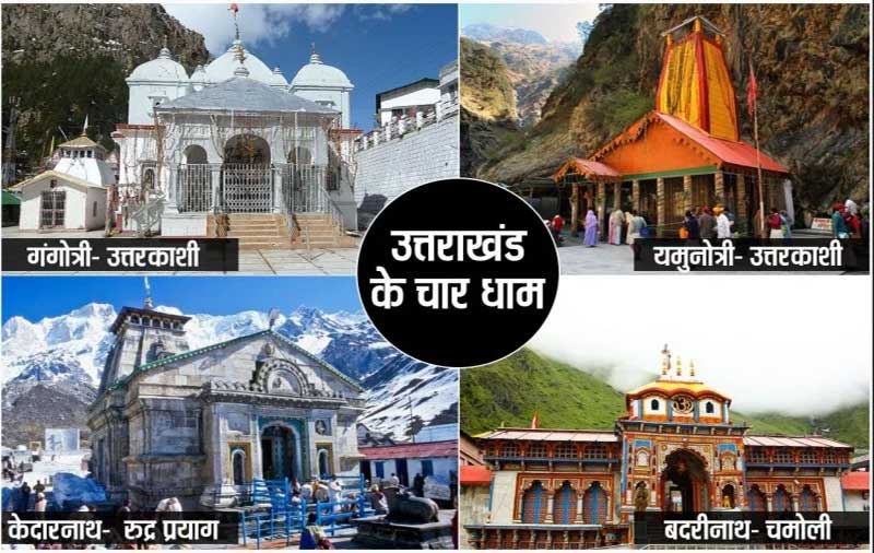North India and tamil nadu tour package